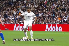 半岛体育app登录 -哈兰德迎来七赛季高光表现，快船球迷沸腾！的简单介绍