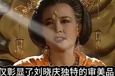 半岛体育APP下载 - Karsa在DWG比赛中精彩发挥，势不可挡引发热议！