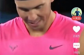 半岛体育app登录 -包含纳达尔新星关键助攻表现惊艳，西班牙队未来可期！的词条